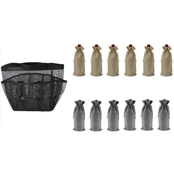

1x Mesh Shower Caddy, Quick Dry Shower Tote Bag Oxford & 12Pcs Durable Wine Bags Burlap Red Wine Bottle Glass Bag