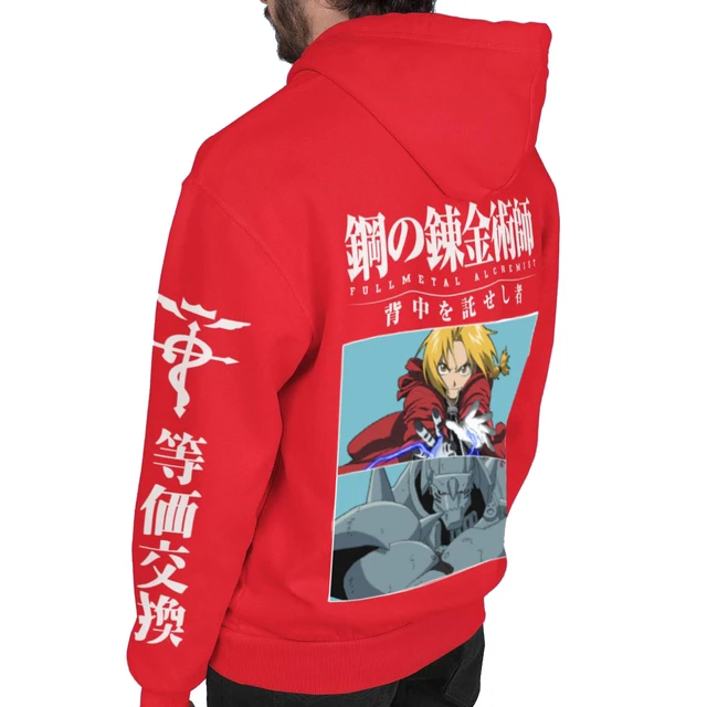 Anime Fullmetal Alchemist Cosplay Hoodies Elric Alphonse Sweatshirts Cozy Tops Sudadera felpa moletom - AliExpress