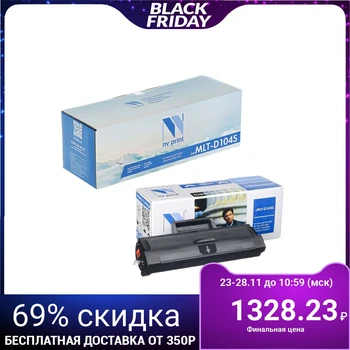 

NV PRINT MLT-D104S cartridge for Samsung SCX 3200/3205/3217 / ML1660 / 1661/1665/1667 (1500k) 1980068