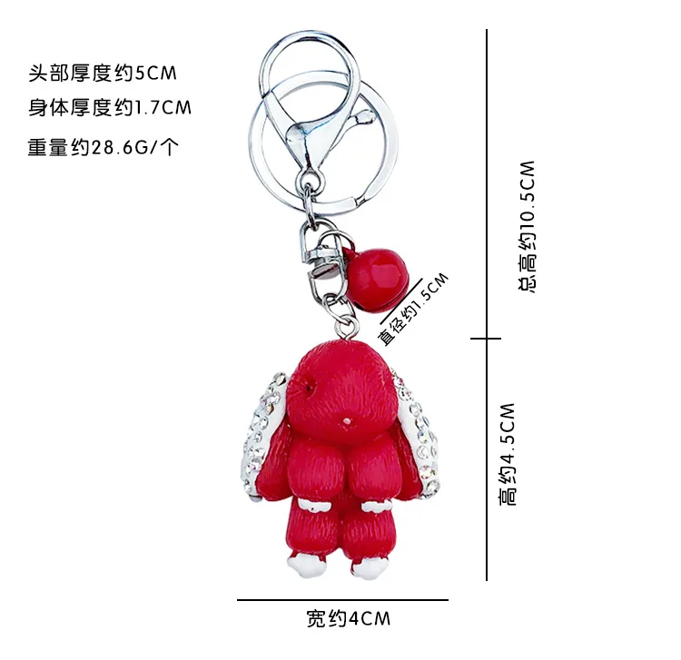 South Korea Creative Cute Diamond Set Bunny Doll Keychain Women's Trend WOMEN'S Bag Key Chain Pendant Wholesale