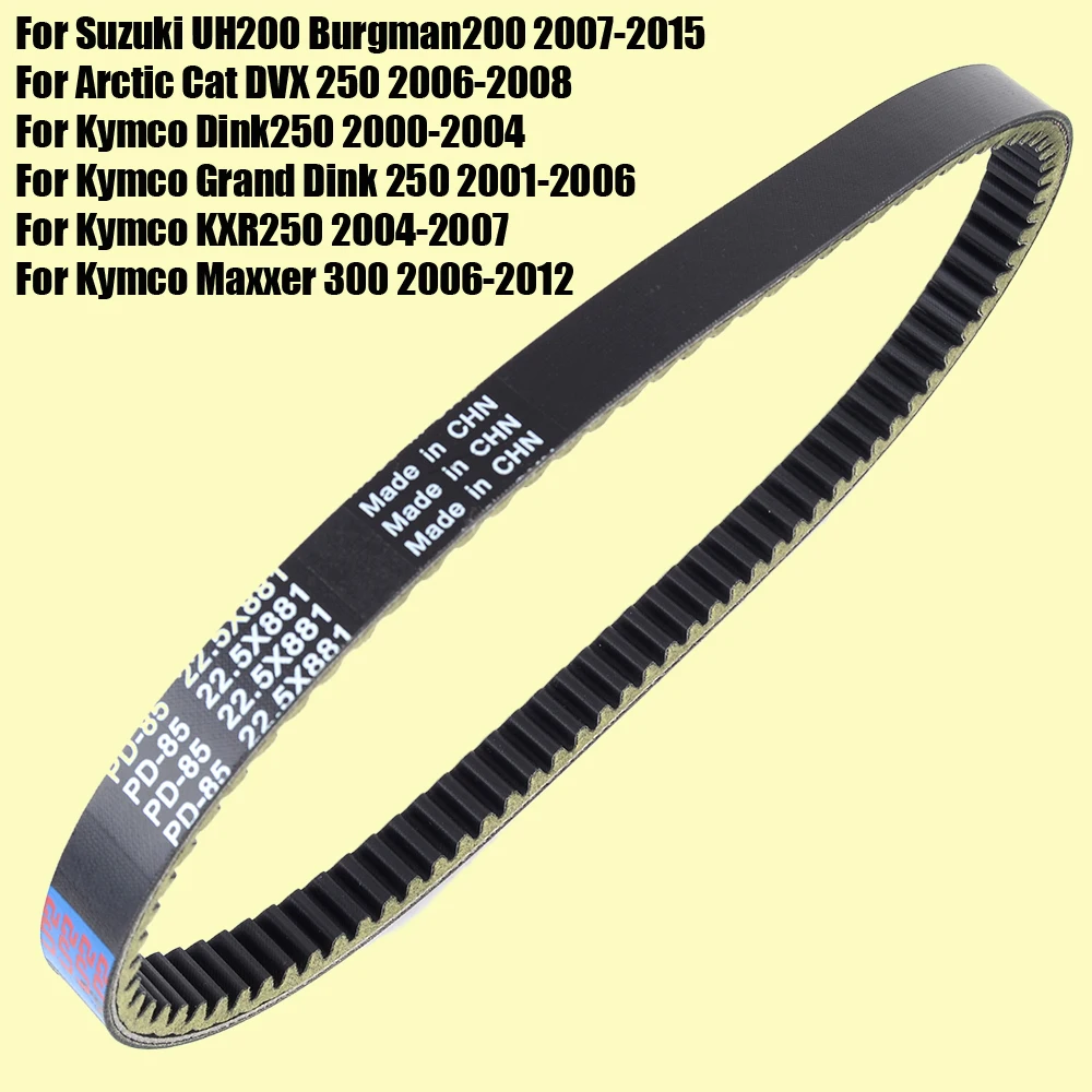 Для Suzuki UH200 Burgman 200 для Arctic Cat DVX 250 Kymco Гранд Динк KXR250 Maxxer 300 27601-14F20 трансферный