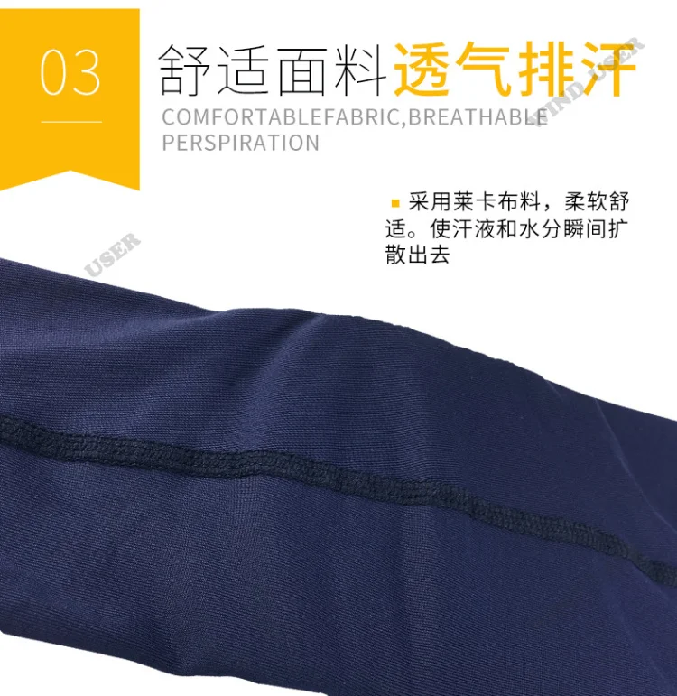 详8