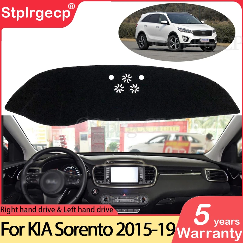 Противоскользящий коврик для приборной панели KIA Sorento UM 2015 2016 2017 2018 2019 | Автомобили