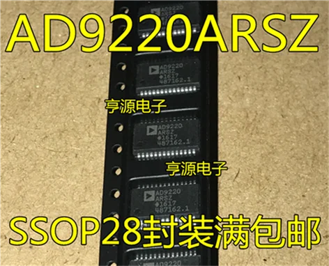 AD9220ARS AD9220ARSZ AD9220 SSOP28