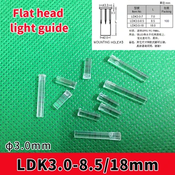 

100PC Clear color 8.5MM-18MM Light Pipe FOR 3.0MM Led Diode LED Tube Lampshade Replace LDK3.0 Flat head with card marks