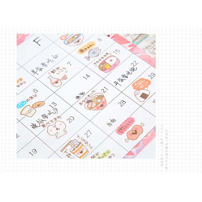 6 шт./лот прекрасные японские вкусные маленькие еда стикеры для детей DIY скрапбукинг украшения дневника поставки