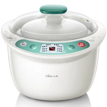 Водостойкая тушеная домашняя полностью автоматическая керамическая мультяшная чашка каша, сохраняющая Здоровье Электрическая мультяшная чашка