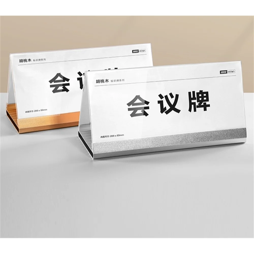 Aluminum Alloy Name Card Display Stand Gold Silver Acrylic Double Sided