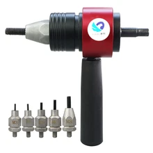 

Lk6 charging pull gun electric pull rivet nut gun head rivet gun ram gunner dynamic rivet nut gun inserted into threaded mandrel