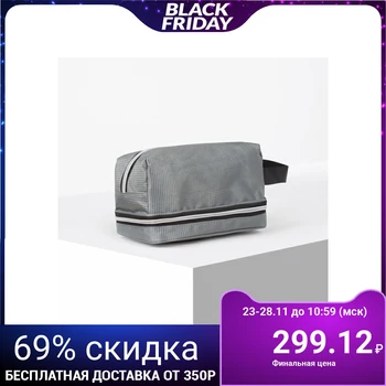 

Cosmetic bag, 2 zipped compartments, gray