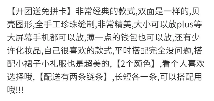 h2+Xif2nxdR3mZ00XMtpQGdn24bl8nw56Qim