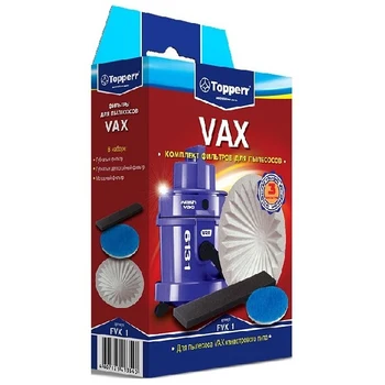 

Filter set Topperr 1136 FVX 1