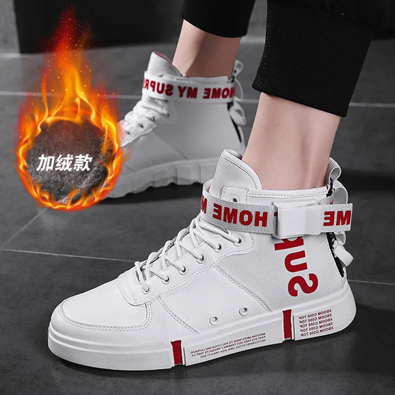 

19 Autumn And Winter Unexpectedly Grams Men Fashion Casual Sports Shoes High-top Board Shoe Zipper White Shoes Men's