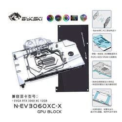 Bykski N EV3060XC X GPU refroidisseur D'eau Bloc Publique EVGA RTX 3060 XC 12GB Carte Graphique refroidi panier Radiateur de refroidissement 