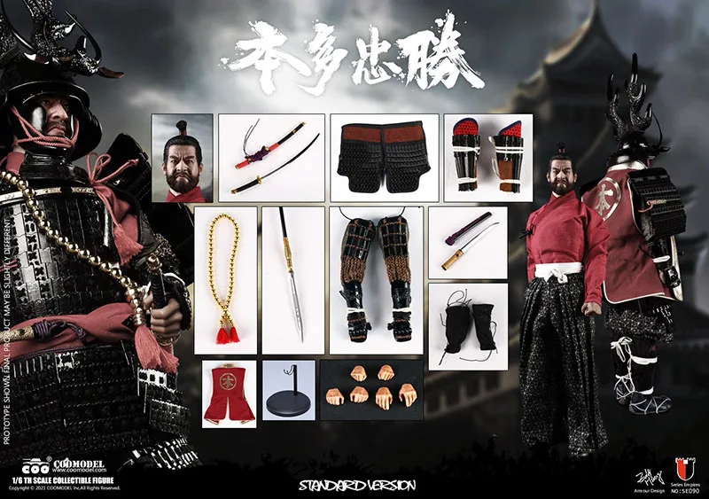 COOMODEL SE090 1/6 HONDA TADAKATSU Figure STANDARD VER 12'' Japanese Samurai Action Doll Full Set Toy | Игрушки и хобби