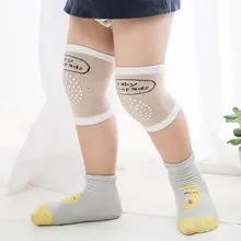 1 пара, Детские наколенники, детская безопасная подушка для ползания, налокотники для малышей, Детская грелка для ног, наколенники, защита для малышей, наколенники