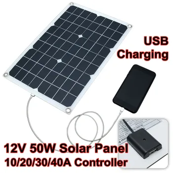 

Solar Panel USB 10A/20A/30A/40A Solar Panel Controller 50W Waterproof Solar Panel Portable High Efficiency Cellphone Charger