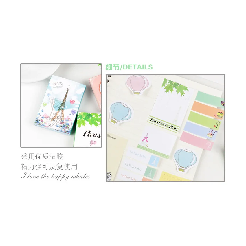 1pack/lot Six Fold Notes In One Fashion Colorful N Times Pastes Notebook Paris Eiffel Tower Sticky Notes Memo Gifts