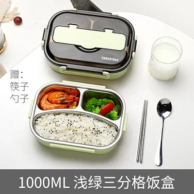 Коробки для обедов школьные Еда контейнер дети ребенок Bento Коробки 304 Нержавеющая сталь внутренняя 2/3/4/5 сетки 1000 мл 1300 мл - Цвет: 1000ml 3 Grid C