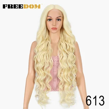 613