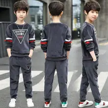 Осенне-зимняя одежда г. костюм детский зимний комплект из двух предметов с длинными рукавами в Корейском стиле, модная спортивная одежда для мальчиков