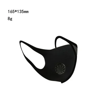 

2x Sponge Face Mask Protector Filter Pad Replace Anti-fog Breathable Dustproof W/ Valve Washable Quick Dry Sponge