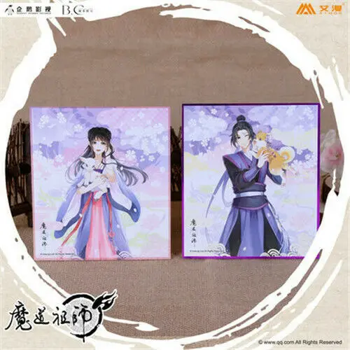 Аниме Grandmaster of Demonic культивирование MDZS Wangji Wuxian Jiang Cheng Jin zixuan Irogami Shikishi Косплей Подарки