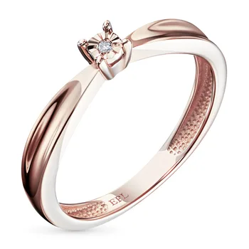 

A ring of red gold diamond e0201kts08200117