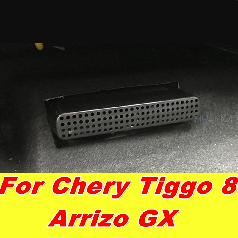 Чехол от пыли для автомобильного сиденья Chery Tiggo 8 Arrizo GX защита на выходе