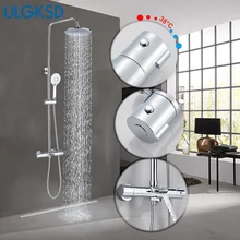 ULGKSD термостатический 360 Поворотный Смеситель для ручного душа ванной Душевой Набор хром/черный холодный горячий смеситель водопад дождь душевая головка