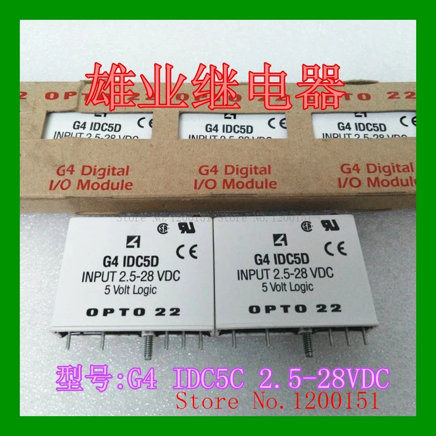 

G4IDC5D 2.5-28VDC OPTO22 G41DC5D
