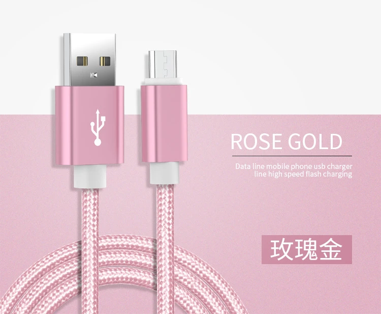 Нейлоновый Кабель Micro-USB в оплетке для Xiaomi 2A кабель для быстрой зарядки для Samsang для huawei sony LG кабели для передачи данных 1 м Android телефонная линия - Цвет: Rose Gold