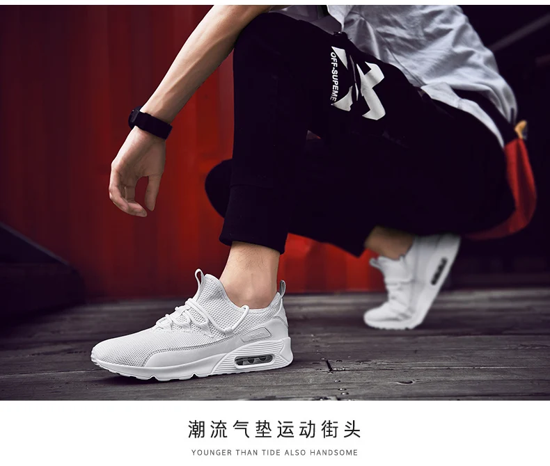 Tenis Masculino 2019 популярные мужские теннисные туфли уличная Легкая спортивная обувь для пробежек стабильные спортивные кроссовки для фитнеса