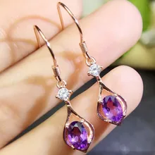 Натуральный аметист в форме капли серьги 925 серебро 0.85ct* 2 шт драгоценный камень# Q910181