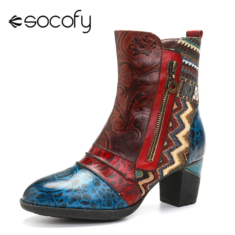 

SOCOFY Retro Leather Emboseed Flower Splicing Folkways Style Double Side Zipper Casual Boots Woman Design Shoes Botas Mujer 2020