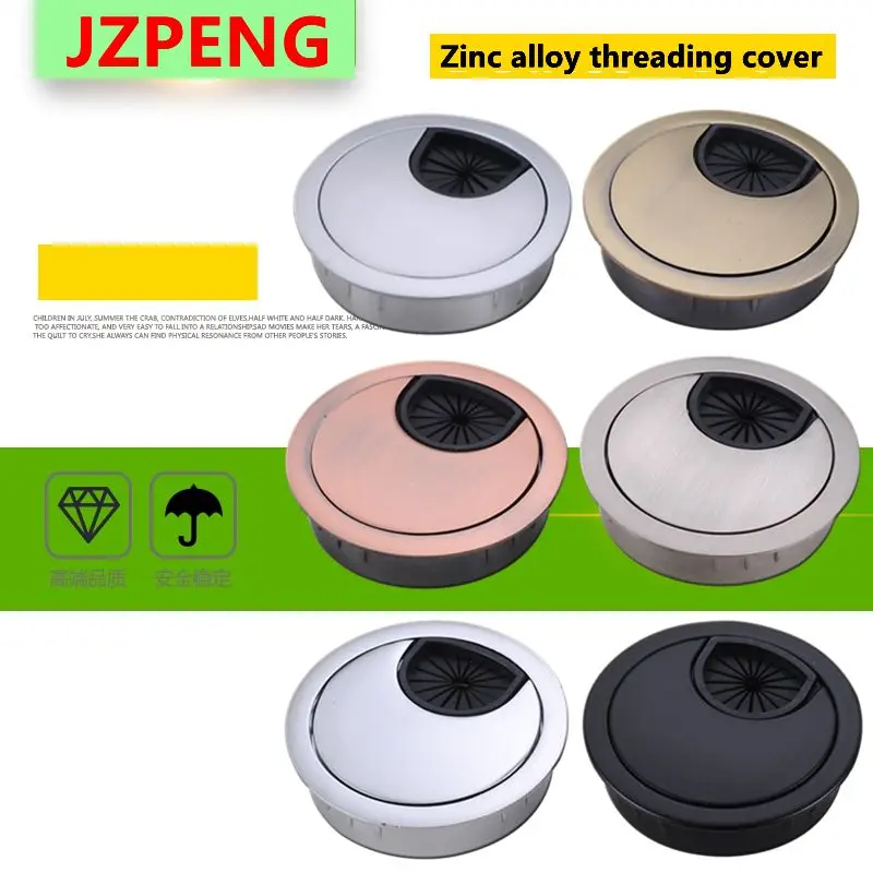 Computer desktop book desktop threading hole cover desk line box home