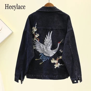 

2020 Spring Loose-Fit Denim Jacket Handsome Boyfriend Wind Heavy Embroidery Small Crane Fashionable Black Jacket Women's Coat