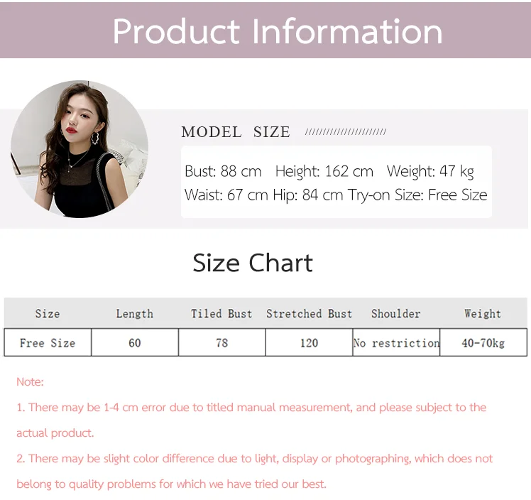 Women Ice Silk Base Shirt