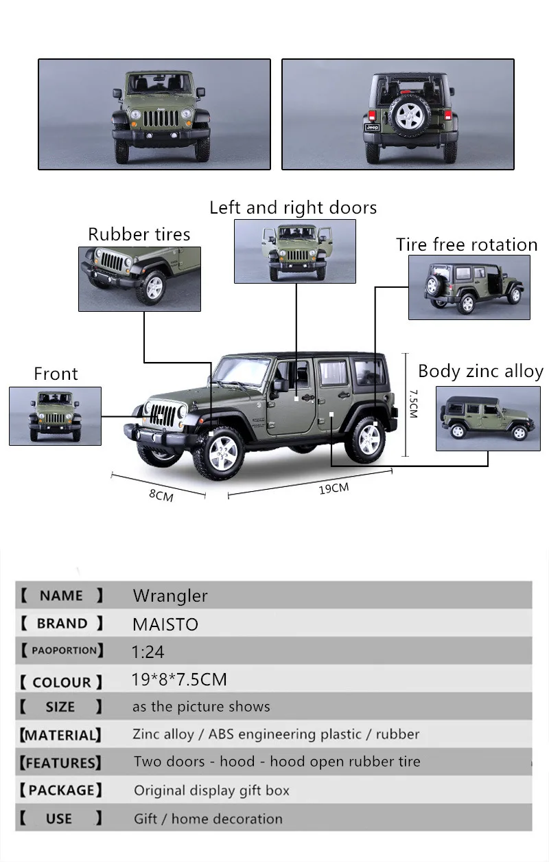 Maisto 1:24 джип Вранглер гоночный трансформер модель автомобиля из сплава Моделирование Украшение автомобиля коллекция Подарочная игрушка