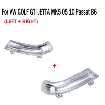 

Rear View Mirrors LED Turn Signal Light Side Wing Mirror Indicator for VW GOLF JETTA MK5 05 10 Passat B6 Left+Right