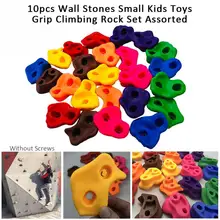 10PCS  Indoor Outdoor Kids Climbing Rock Set Wall Stones Playground Without Screws Small Backyard Climbing Rock Set