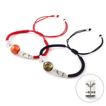 

1Pairs Perfume diffuser ball Bracelets Aromatherapy bottles bracelets Couples Bracelet Men and Women