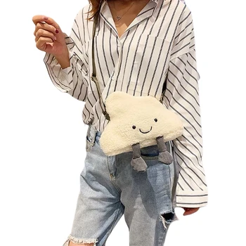 

Small Crossbody Bag Soft Lovely Cloud Shape Plush Shoulder Bag Birthday Gift for Women Girls