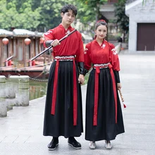 Вышивка Hanfu для женщин и мужчин танцевальные костюмы народный фестивальный рейв наряд традиционное платье феи певцы представление одежда DC3187