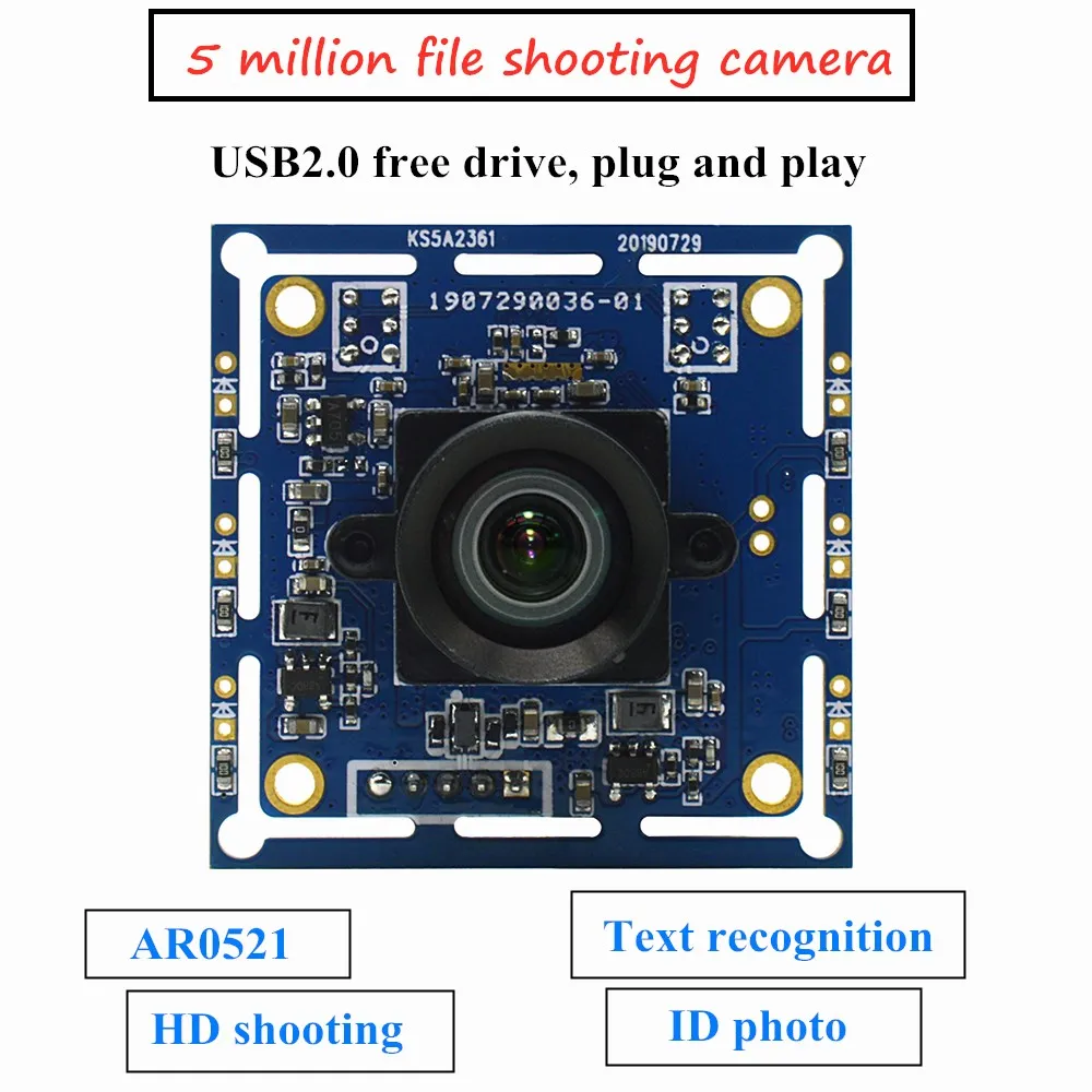 

USB HD 5 миллионов пикселей 1/2.5 модуль камеры AR0521 M12