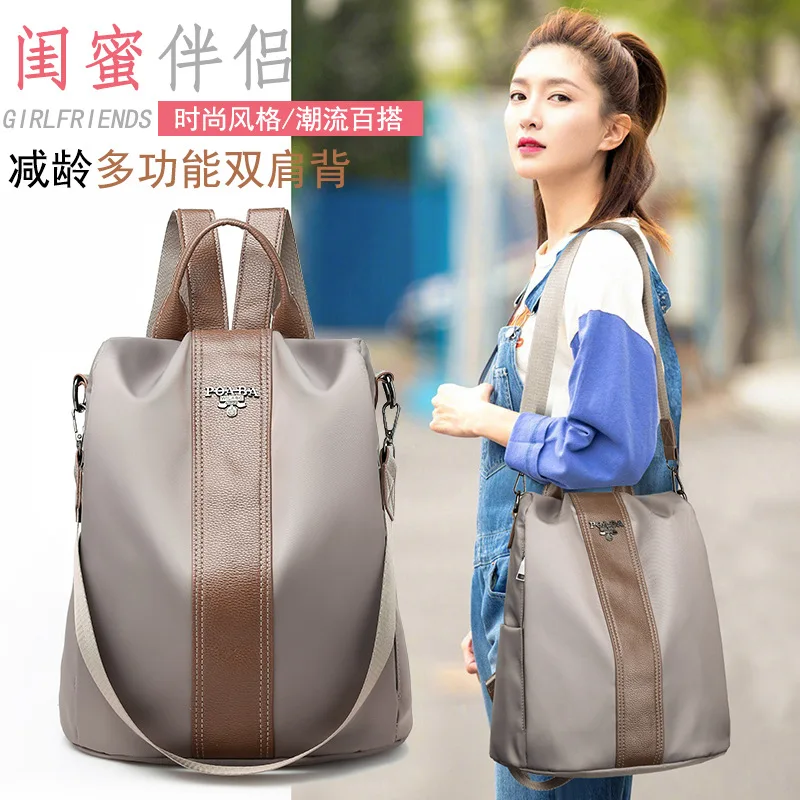 

Anti-Theft Backpack Women's New Style Korean-style Trend Travel Backpack Large Capacity Dual Purpose One-Shoulder Schoolbag Wome