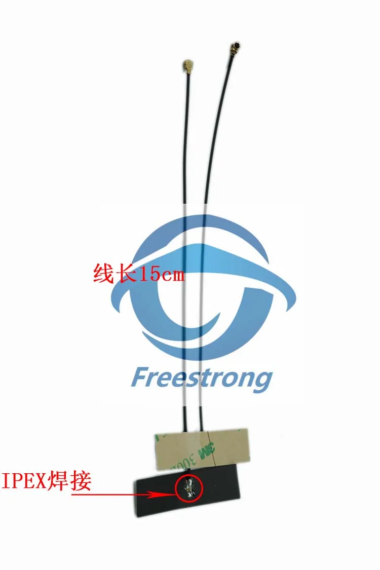 

15cm WiFi Antenna FPC Soft Antenna IPEX Interface ESP8266 Antenna