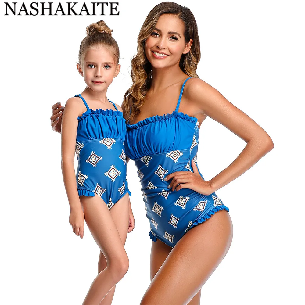 Купальник NASHAKAITE Mommy and me плиссированный купальник бандо с принтом летняя пляжная