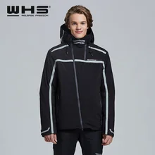 Ветронепроницаемый и водонепроницаемый уличный лыжный костюм с одной доской и двумя досками, мужской однотонный модный теплый топ мятно-зеленого цвета, куртка