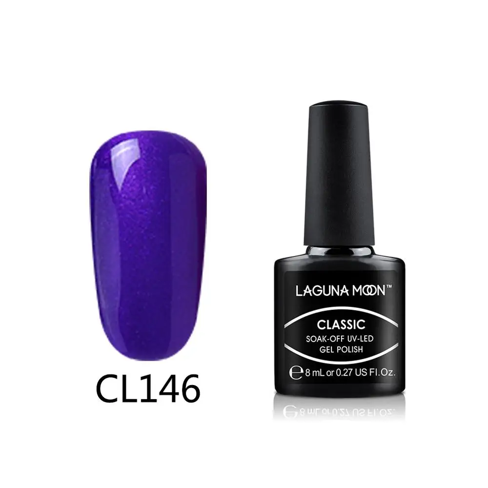 Lagunoon, 8 мл, фиолетовый Цветной Гель-лак для ногтей, окрашивание, замачивание, Полупостоянный гель, УФ-и светодиодный, лампа, эмалированный лак, лак, гель лак - Цвет: 146